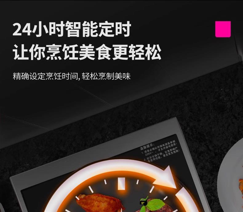 详情图片_25