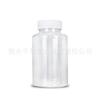 Venta al por mayor botella de boca ancha PET botella de boca grande 100ml transparente polvo botella sólida tapa UV botella de plástico