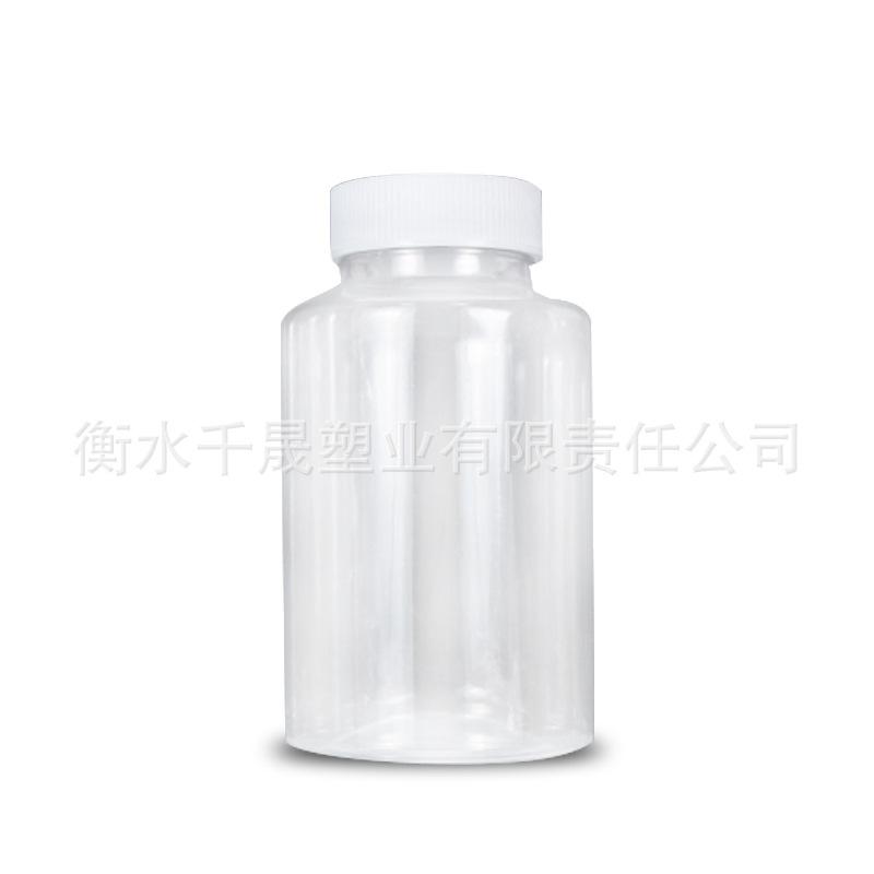 白底