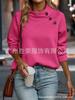 2025 Nuevo Comercio Exterior Transfronterizo Ropa Europea y Americana Estación Independiente Wish Aliexpress Popular Sudadera de Cuello Alto Acolchada de Color Puro