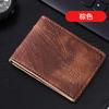 Estuche de cuero para licencia de conducir para hombres y mujeres, estuche creativo personalizado para licencia de conducir de vehículos motorizados, protección para licencia de conducir, bolso para cuerpo 2 en 1 de cuero genuino