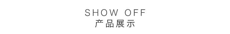 鑫美详情_07.jpg