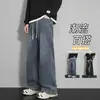 Jeans rectos personalizados/estilo americano con forro de polar para hombre, pantalones gruesos para otoño e invierno, pantalones de pierna ancha de marca de moda urbana unisex