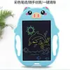 Pizarra de Dibujo Infantil Transfronteriza LCD Tablero de Escritura para Graffiti de Manuscritos Pizarra de Escritura para el Hogar Pizarra para Bebés Pizarra de Dibujo para Estudiantes