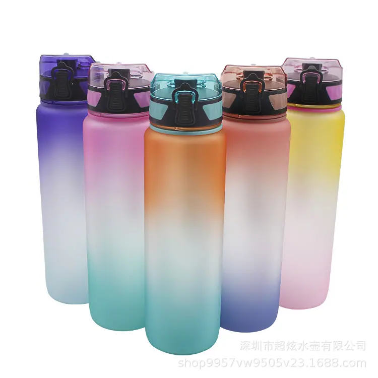 渐变色太空杯111.jpg
