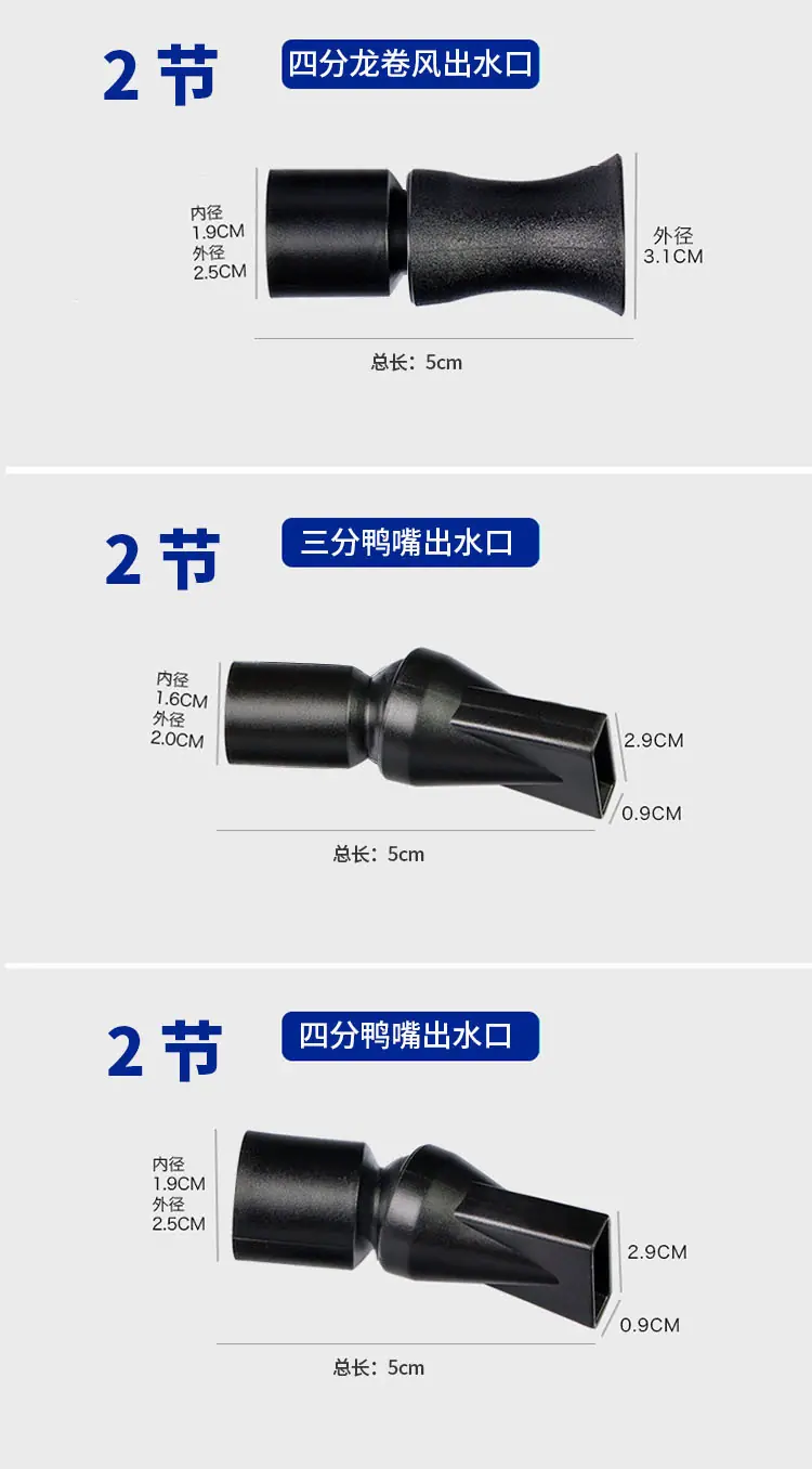 详情8.jpg