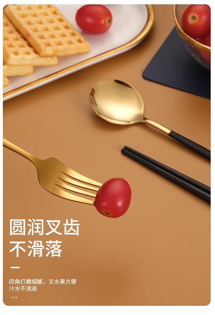 便捷餐具_05.jpg