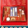 Regalo Moderno Personalizado para Bebé de Un Año Productos de Madera Diseño de Cumpleaños Accesorios para Lotería Alfombra Suministros para Lotería Set de Accesorios
