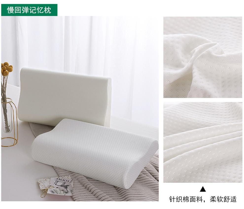 11872591192_754489347