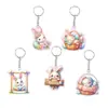 Llavero Colgante Decorativo Doble Cara Animal de Fiesta Transfronterizo Dibujos Animados Colgante Pequeño Selva Bolsa de Regalo Acrílico Transparente