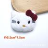 Lindos Accesorios de Peluche del Gato Kt Tocado de Dibujos Animados Accesorios para Pasador Llavero Colgante para Bolso Accesorios para Ropa, Zapatos y Calcetines