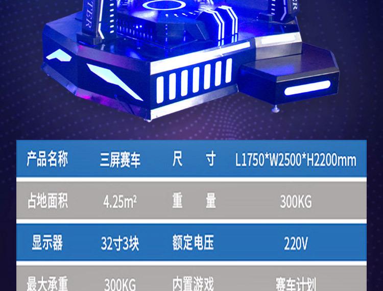 详情_04.jpg