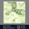 Azulejos de Mármol Chapados en Oro 800X800 para Sala de Estar y Dormitorio, Azulejos de Piso Chapados en Oro con Esmalte de Hilo Dorado, Azulejos de Piso Antideslizantes K-Gold