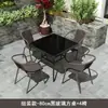 Mesa y Sillas de Ocio para Exteriores con Patio Impermeable a la Intemperie Protección Solar Jardín Patio Preparación de Té Beber Té Mesa de Café Plegable para Exteriores Balcón Pequeño