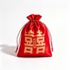Bolsa de doces para celebração de casamento, bolsa de presente de cetim brocado, bolsa com cordão, bolsa de lembrancinha, bolsa de souvenir, "Cem Anos de Harmonia"