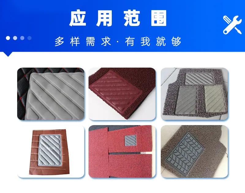 样品