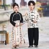 Vestido de Performance para o Dia das Crianças Estilo Chinês Top de Caligrafia para Meninos Roupa Nacional de Moda para Meninas Saia de Face de Cavalo