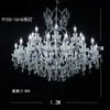 Nuevo Estilo Salón de Bodas Hierro Forjado Plateado Galvanizado Cristal Araña, Impresionante y Creando un Sentido de Ceremonia, Accesorios de Decoración para Bodas