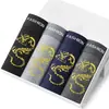 Cueca masculina virilha cueca boxer masculina esportiva juvenil respirável cintura média plus size cueca boxer verão maré outlet de fábrica