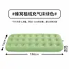 Colchoneta Inflable para Acampar al Aire Libre, Tienda de Campaña, Esterilla para Dormir Individual y Doble, Cama Inflable Plegable de Felpa, Cubierta de Suelo para el Hogar, Inflable para el Hogar