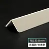 Tira protectora de esquina de PVC, protector de esquina de pared, protector de esquina exterior, protector de esquina de pared, protección de borde en ángulo recto para sala de estar, tira anticolisión al por mayor