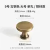 Manija de Bronce Antiguo Latón Retro para Puerta de Gabinete Estilo Mediados de Siglo Agujero Único Redonda Manija de Puerta de Cajón Manija para Gabinete de Cocina Armario