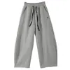 Pantalones Anchos Sueltos para Niñas Estilo Primavera/Otoño Cintura Elástica Casual Largos Niños Medianos/Grandes Estilo Coreano Pierna Recta 2026