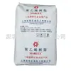 HDPE Shanghai Jinfei HHMTR168 Filme para Moldagem por Sopro Resistência a Baixa Temperatura Resistência a Alta Temperatura Resistência às Intempéries Resistência Química Recipiente de Alimentos