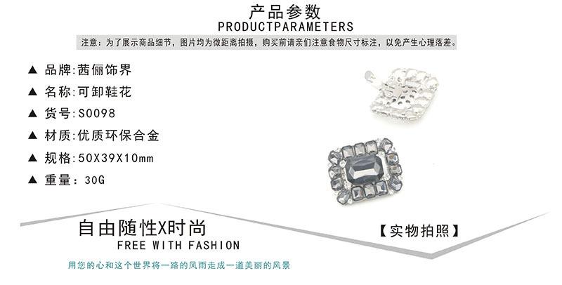 产品参数.jpg