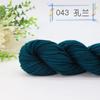 Fio de Costura Acrílico Tricotado à Mão, Delicado, Macio e Confortável, Adequado para Tricô à Mão DIY, Fio Artesanal de Lã de Espessura Média