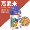 Arroz Rojo 500g Arroz Rojo Empacado al Vacío Granos Enteros Arroz Integral Fitness Fibra Integral Partículas Saciantes con Partículas Transparentes