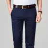 Pantalones Casuales para Hombre, Pantalones de Vestir Delgados de Seda de Hielo, Pierna Recta Suelta, Elásticos de Verano, Pantalones de Negocios para Hombres de Mediana Edad, Pantalones de Papá