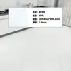 Pegatinas para Piso de Baño, Tapetes Impermeables Autoadhesivos para Baño, Renovación de Piso de Cemento, Baldosas para Piso, Cuero para Piso Antideslizante