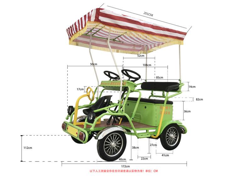双人观光自行车,观光自行车,旅游观光车,景区观光电动车,景区观光车,双人自行车