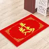 Feliz Viaje Felpudo Felpudo de Entrada Felpudo de Recibidor Alfombra de Pasillo para Puerta de Casa Felpudo Antideslizante Felpudo Absorbente
