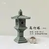 Lighthouse de Piedra Creativo Japonés para Escritorio Estilo Zen Linterna Falsa de Piedra Torre Hueca Mesa de Arena Bonsái Acuario Paisaje Micro