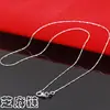Collar de plata s925 caja hueso de serpiente semillas de melón onda de agua lingote forma o colgante de joyería de plata con cadena collar de plata cadena para clavícula