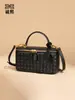 Bolso Caja de Gama Alta Estilo Chanel, Nuevo Neceser de Mano, Bolso Tejido de Moda, Bolso Pequeño Cuadrado Cruzado de Hombro Único para Mujer