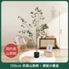 Árbol de Camelia Artificial Jiawang Planta Verde Árbol de Camelia Adorno de Pie Árbol Falso Maceta Bonsái Planta Verde Decoración del Hogar