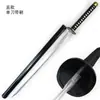 Hombre motosierra principios de otoño de Sichuan demonio de la pistola maqima cuchillo eléctrico arma accesorios de anime Hoja de Bambú no hoja abierta