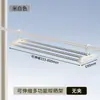 Tendedero Retráctil de Acero Inoxidable para Balcón de Casa, para Secar Colchas, Toallas de Baño, Toallas, con Pinzas, a Prueba de Viento, Perchero Multifuncional