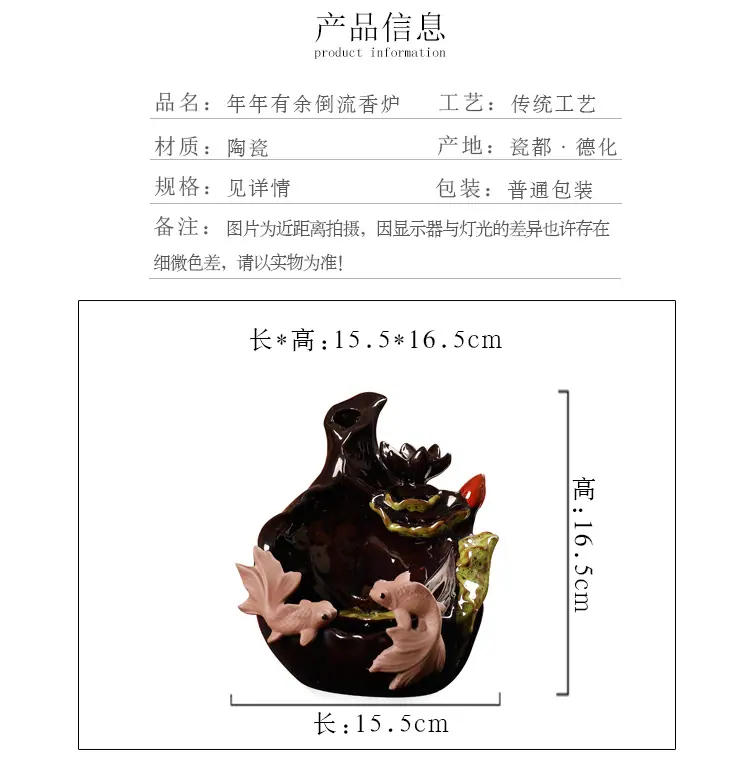 详情_02.jpg