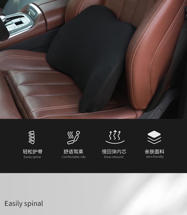 汽车靠枕头枕_02.jpg