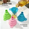 Funil Dobrável de Silicone Bico de Grande Diâmetro Funil para Grãos Grossos Saco de Armazenamento Funil Bolsa de Gelo Injeção de Água Especial Bule para Molho de Soja