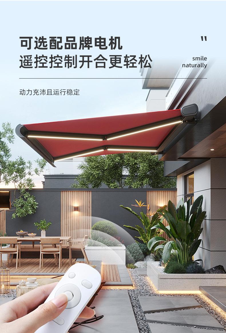 04---全盒伸缩伸缩篷1详情_07.jpg?x-oss-process=image/format,png