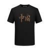 Camiseta de Manga Corta para Hombre, Estilo Verano 2026, Cuello Redondo, Ropa Holgada de Moda, Camiseta Básica Talla Grande