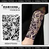 Pegatinas de Tatuaje de Jugo Herbal Flor de Cerezo para Medio Brazo, Impermeables Tradicionales de Larga Duración No Reflectantes Simulación Cubriendo Cicatrices para Hombres y Mujeres