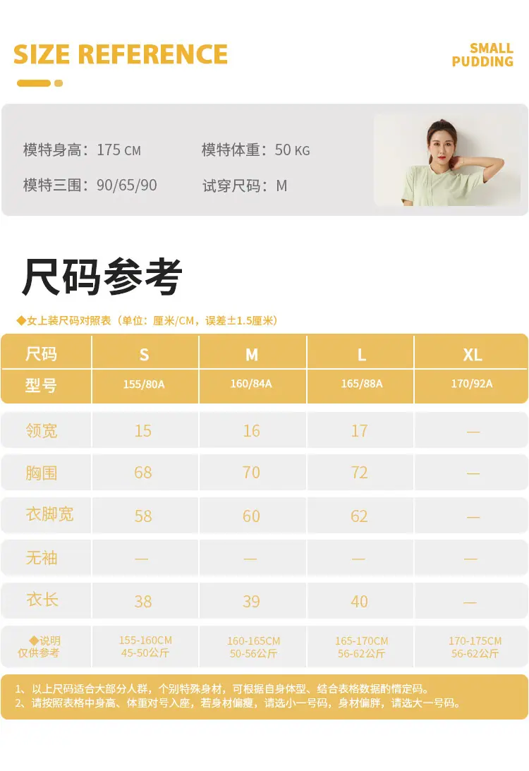 766_详情1_05.jpg
