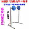 Estante para Rollos de Plástico de Burbujas Soporte para Material en Rollo Estante de Empaque para Paquetes Express Soporte para Plástico de Burbujas Empaque para Comercio Electrónico
