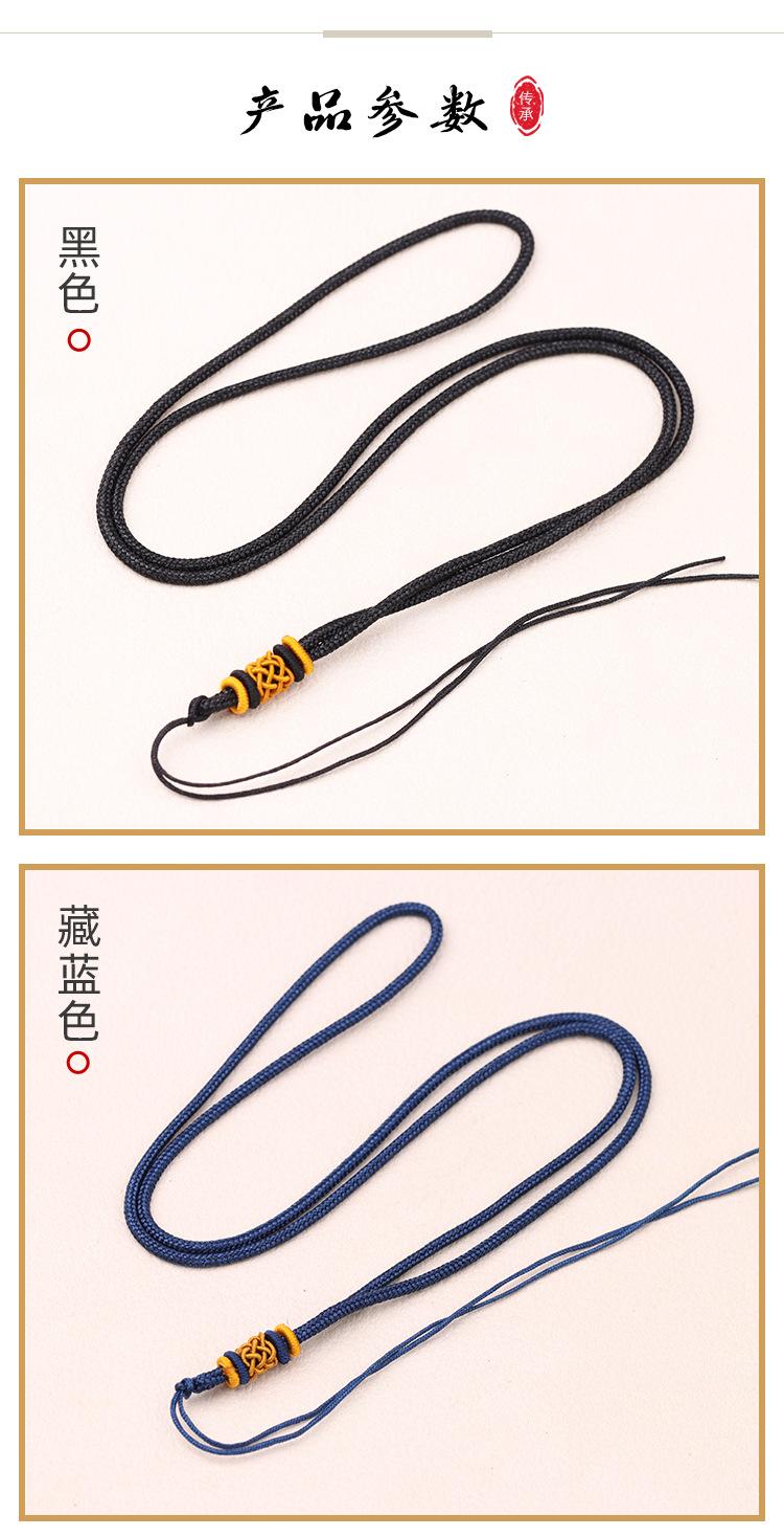 细不可调挂绳详情S店_06.jpg